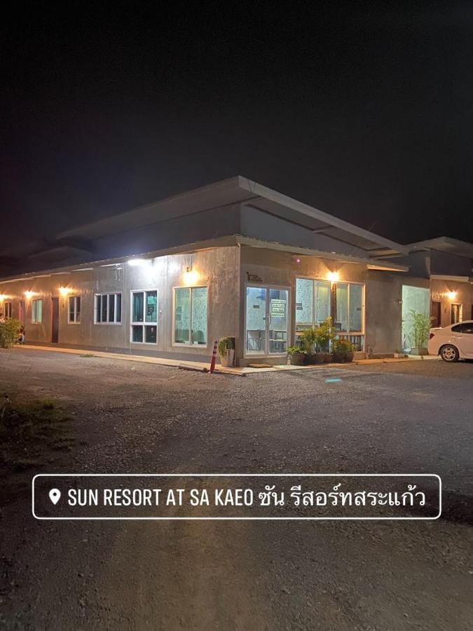 Sun Resort At Sa Kaeo Exterior foto